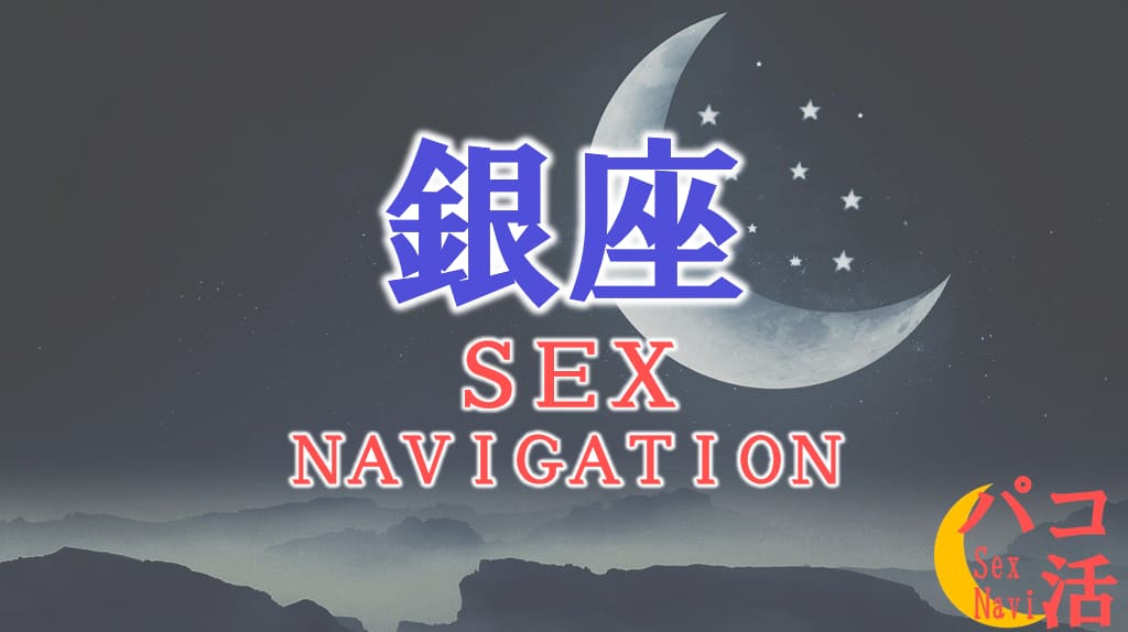 記事のサムネイル