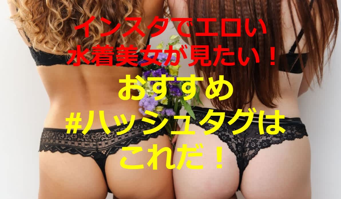記事のサムネイル