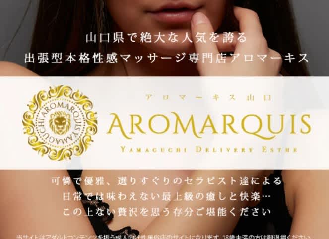 記事のサムネイル