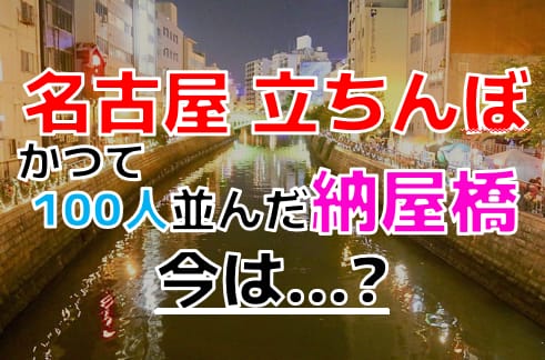 記事のサムネイル