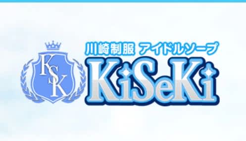 記事のサムネイル