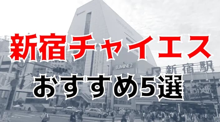 記事のサムネイル