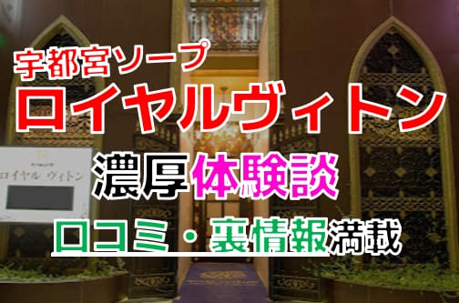 記事のサムネイル