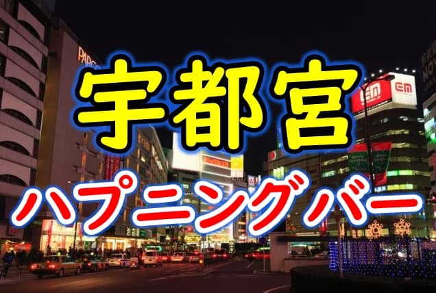 記事のサムネイル