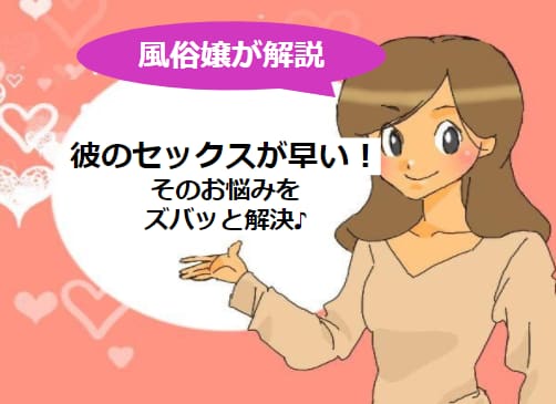 記事のサムネイル