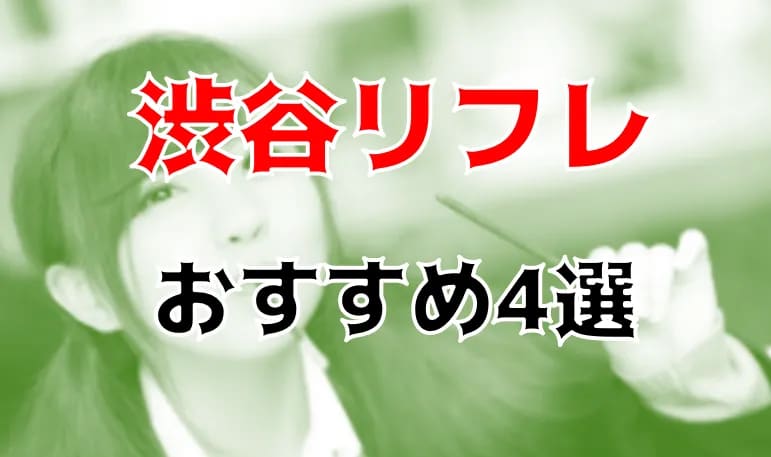 記事のサムネイル