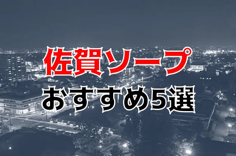 記事のサムネイル
