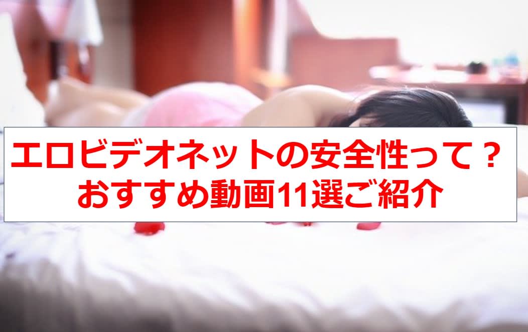 記事のサムネイル