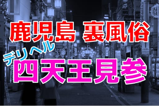 記事のサムネイル