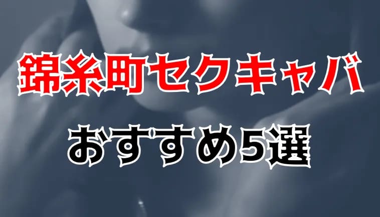 記事のサムネイル