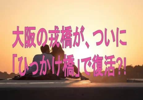 記事のサムネイル