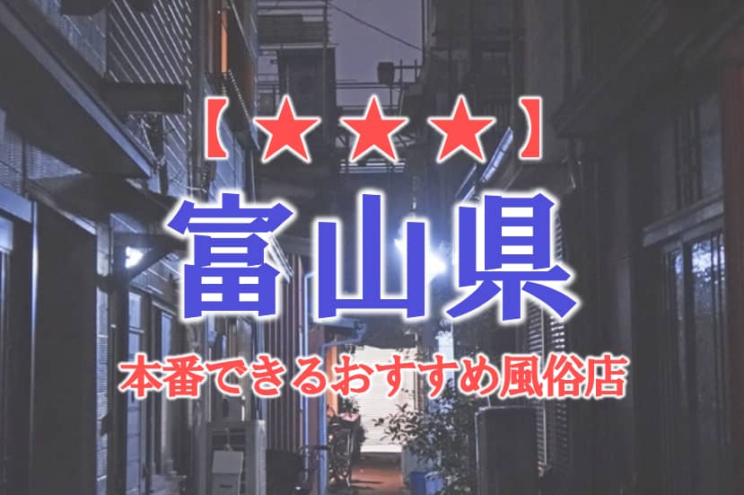 記事のサムネイル