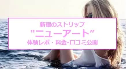 記事のサムネイル