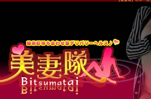 記事のサムネイル