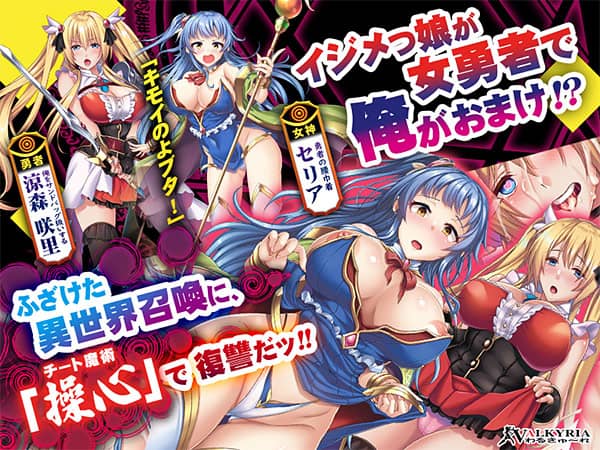 記事のサムネイル