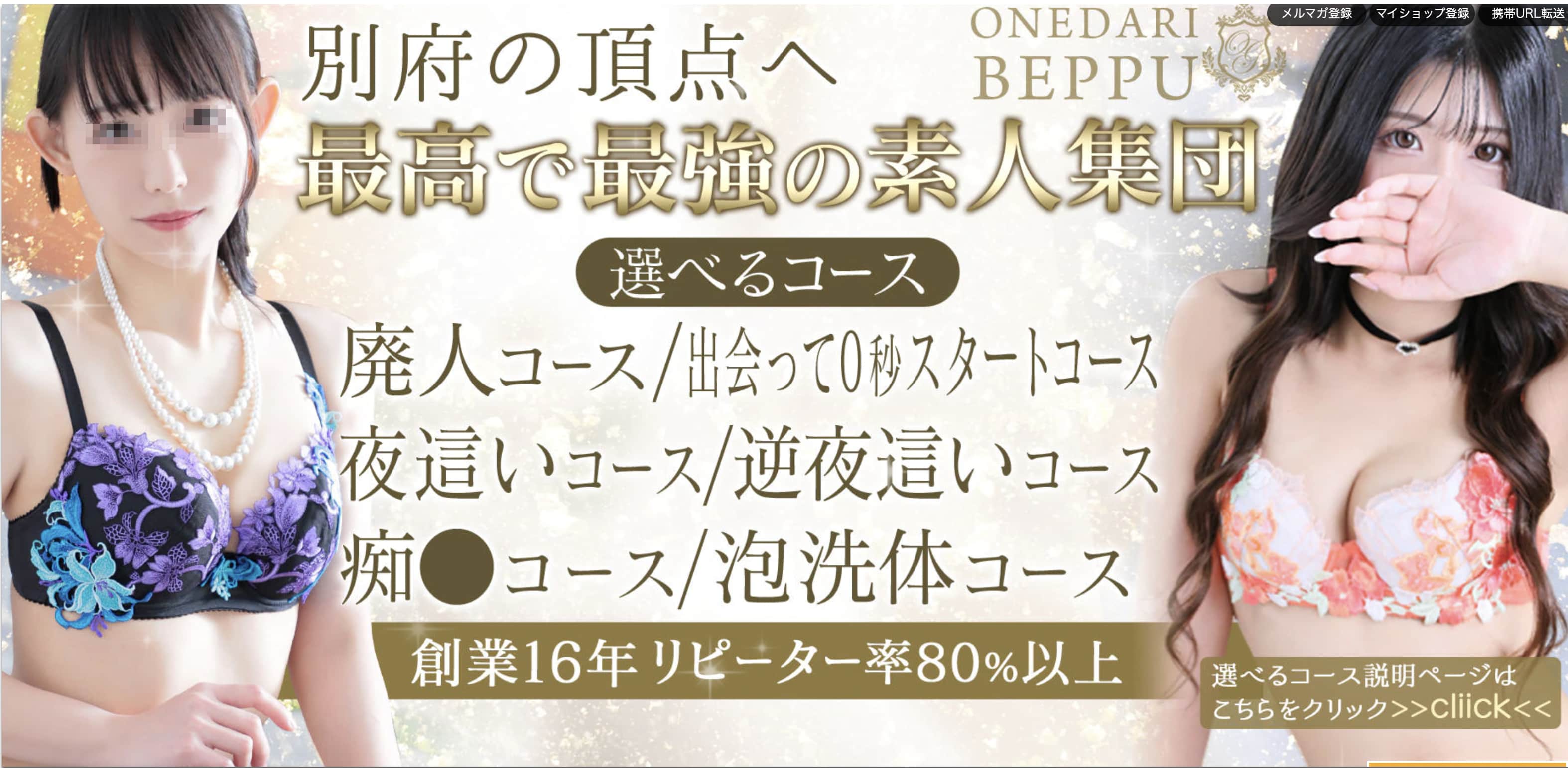 記事のサムネイル