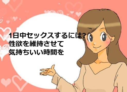 記事のサムネイル