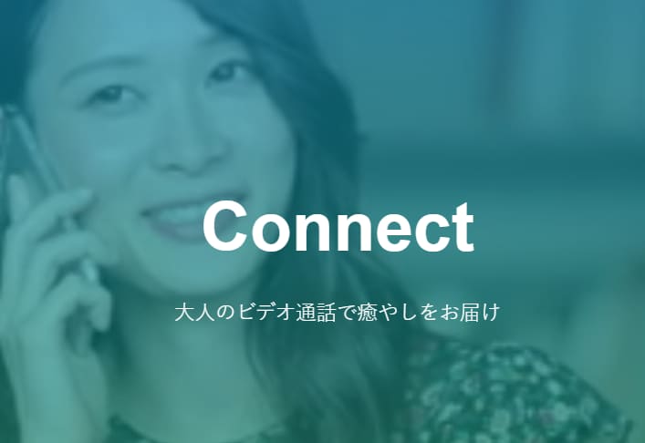 記事のサムネイル