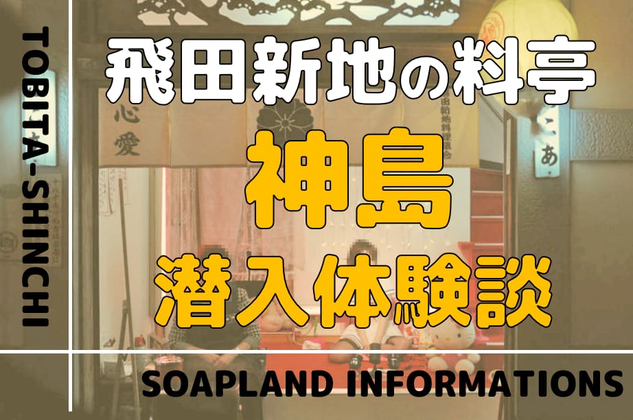 記事のサムネイル