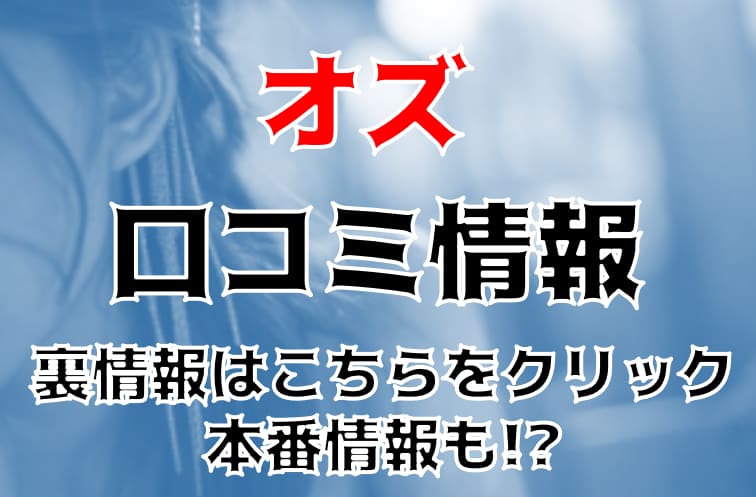 記事のサムネイル