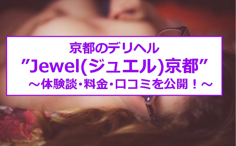 記事のサムネイル