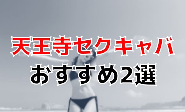 記事のサムネイル