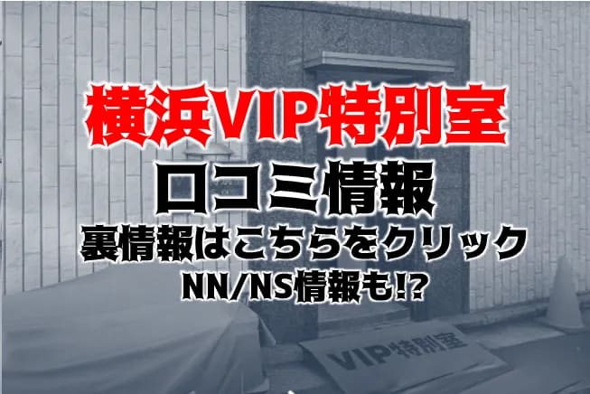 記事のサムネイル