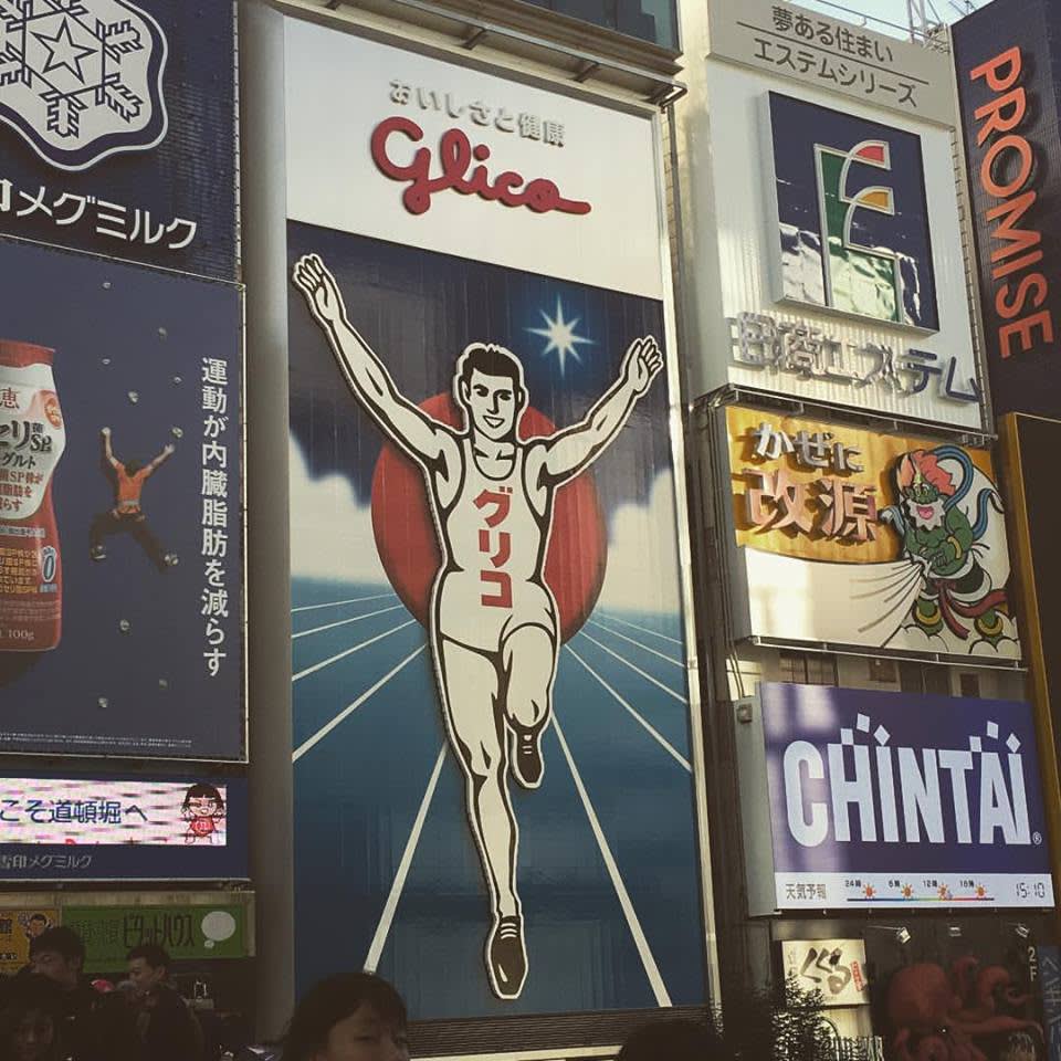 記事のサムネイル