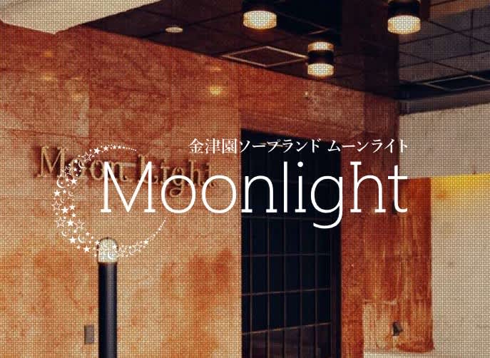 記事のサムネイル