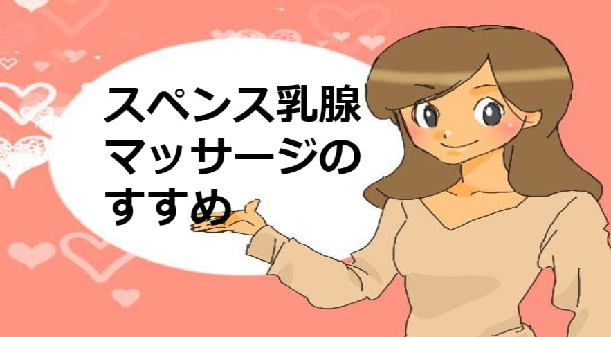 記事のサムネイル