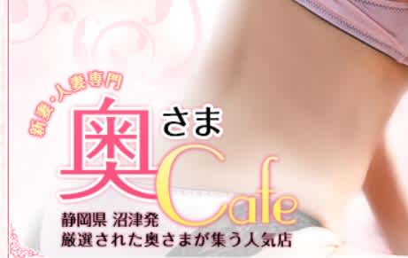 記事のサムネイル