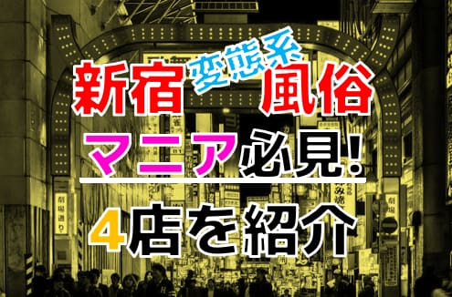 記事のサムネイル