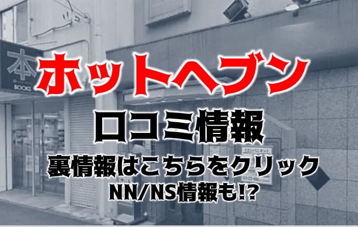 記事のサムネイル