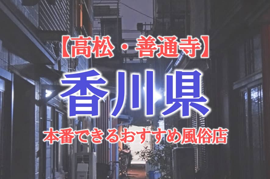 記事のサムネイル