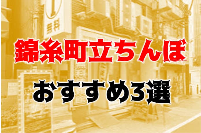 記事のサムネイル