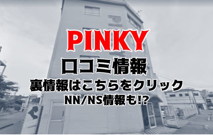 記事のサムネイル
