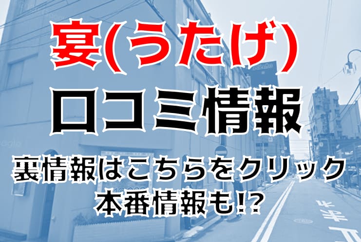 記事のサムネイル