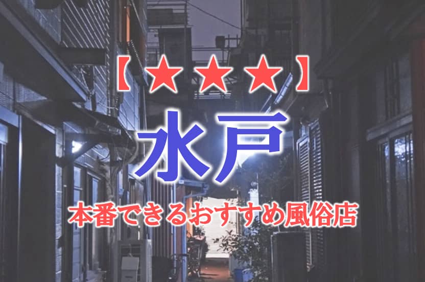 記事のサムネイル