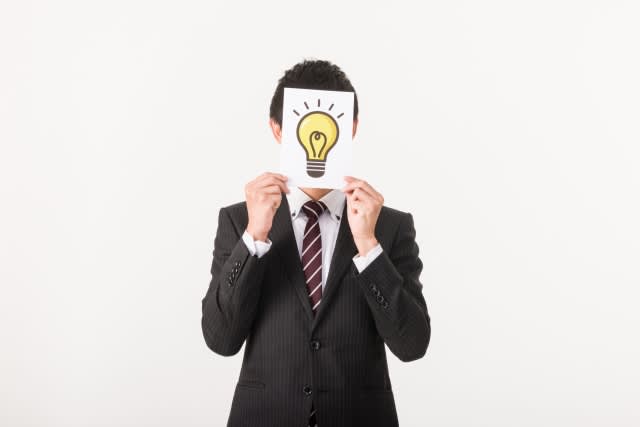 記事のサムネイル