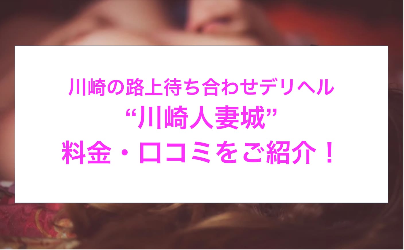 記事のサムネイル