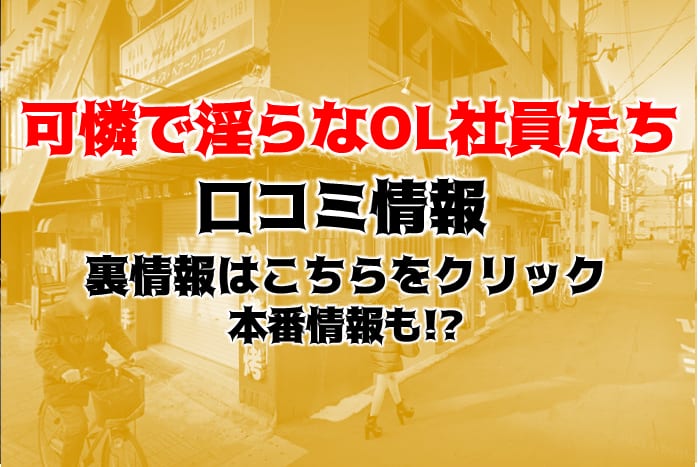 記事のサムネイル