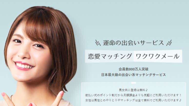 記事のサムネイル