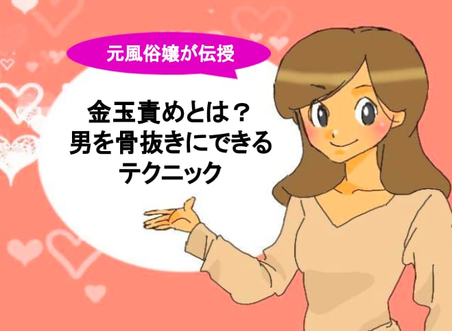 記事のサムネイル