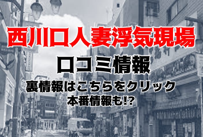 記事のサムネイル