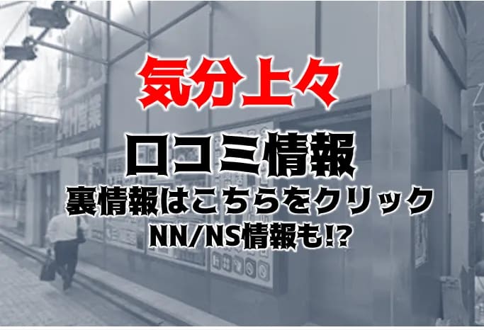 記事のサムネイル