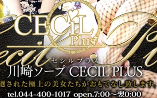 記事のサムネイル