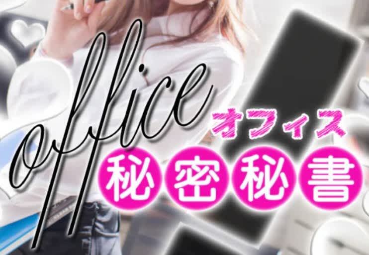 記事のサムネイル