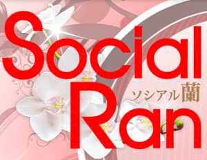 記事のサムネイル
