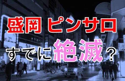 記事のサムネイル