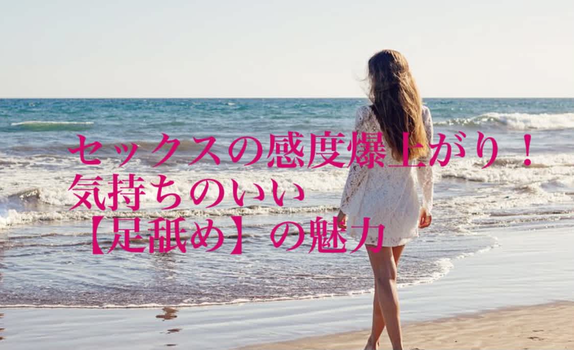 記事のサムネイル